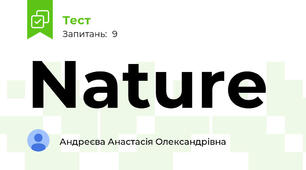 Nature