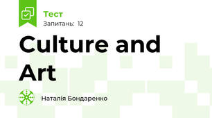 Culture and Art