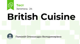 British Cuisine