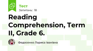 Reading Comprehension, Term II, Grade 6.