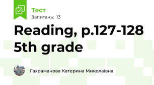 Reading, p.127-128 5th grade