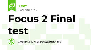 Focus 2 Final test
