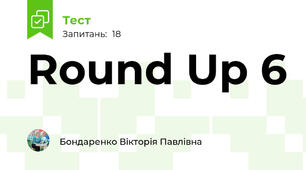 Round Up 6