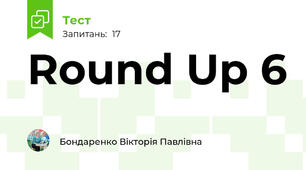 Round Up 6