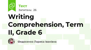 Writing Comprehension, Term II, Grade 6