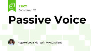 Passive Voice