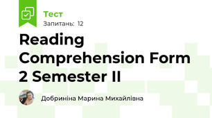 Reading Comprehension Form 2 Semester II