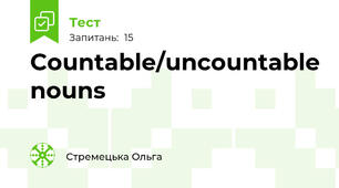 Countable/uncountable nouns