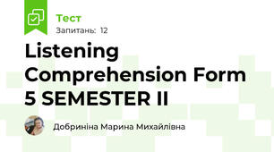 Listening Comprehension Form 5 SEMESTER II