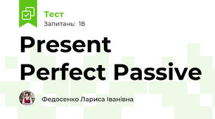 Present Perfect Passive