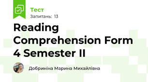 Reading Comprehension Form 4 Semester II