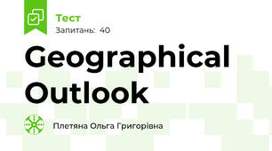 Geographical Outlook