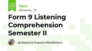 Form 9 Listening Comprehension Semester II