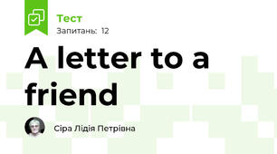 A letter to a friend