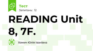 READING Unit 8, 7F.
