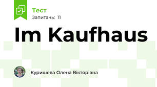 Im Kaufhaus