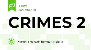 CRIMES 2