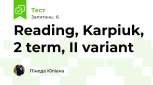 Reading, Karpiuk, 2 term, II variant