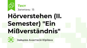 Hörverstehen (II. Semester) "Ein Mißverständnis"
