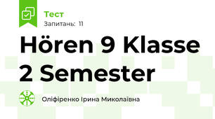 Hören 9 Klasse 2 Semester