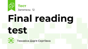 Final reading test