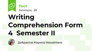 Writing Comprehension Form 4  Semester II