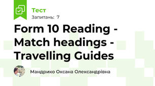 Form 10 Reading - Match headings - Travelling Guides
