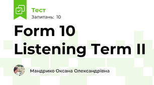 Form 10  Listening Term II