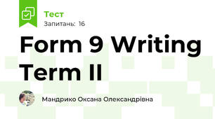 Form 9 Writing Term II