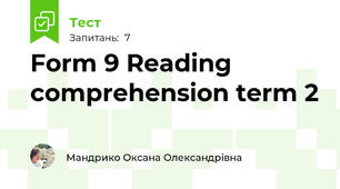 Form 9 Reading comprehension term 2