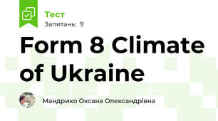 Form 8 Climate of Ukraine
