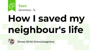 How I saved my neighbour's life