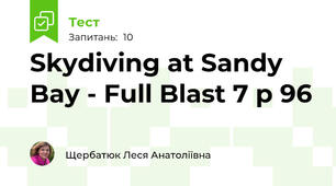  Skydiving at Sandy Bay - Full Blast 7 p 96