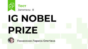 IG NOBEL PRIZE