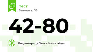 42-80