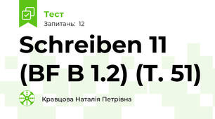 Schreiben 11 (BF B 1.2) (T. 51)