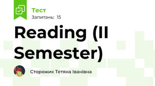 Reading (II Semester)