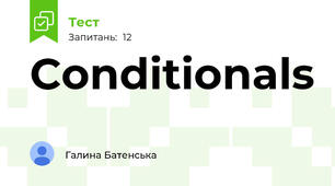 Conditionals