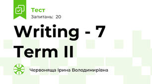 Writing - 7 Term II