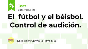El  fútbol y el béisbol.  Control de audición. 