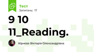 9 10 11_Reading. 