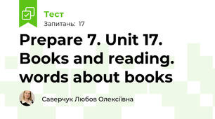 Prepare 7. Unit 17. Books and reading. words about books