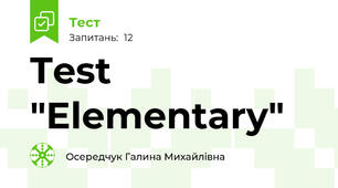 Test "Elementary"
