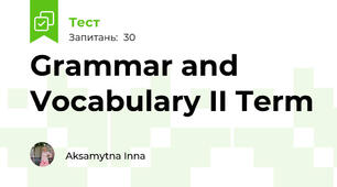 Grammar and Vocabulary II Term