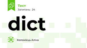 dict