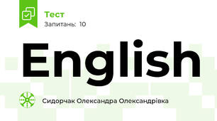 English