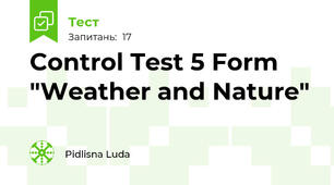 Control Test 5 Form "Weather and Nature"