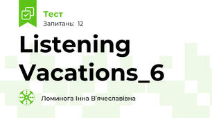 Listening Vacations_6