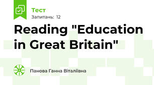 Reading "Education in Great Britain"