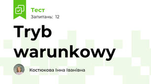 Tryb warunkowy